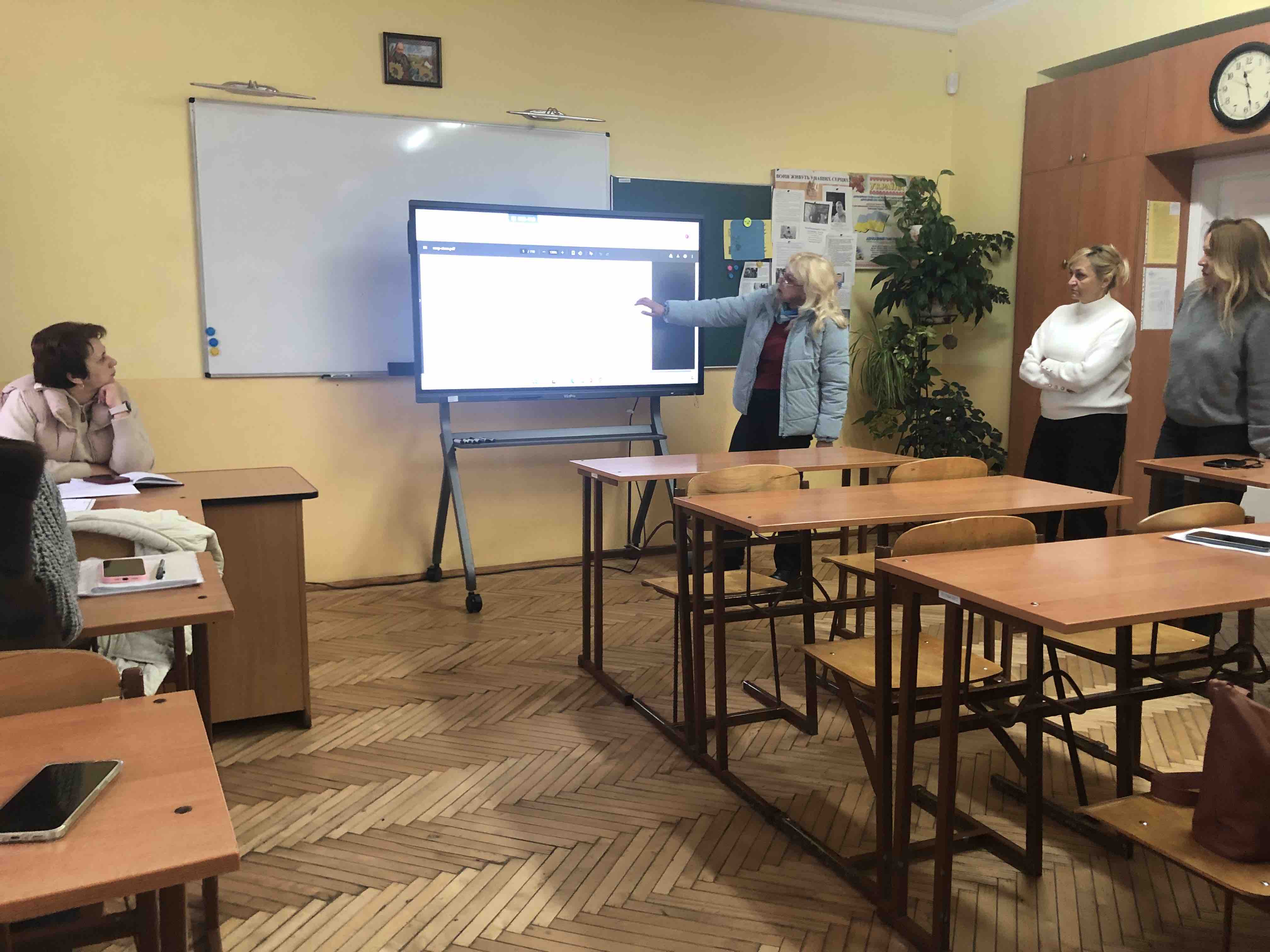 зображення_viber_2026-10-29_12-56-01-041